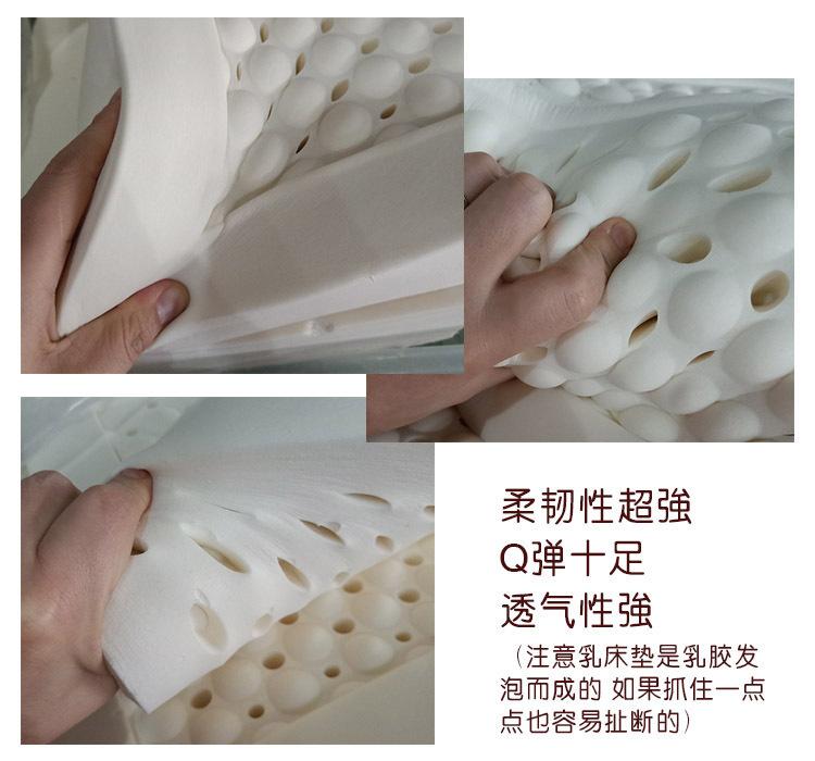 乳胶床垫15cm 天然材质如何守护健康睡眠？天峨乳胶床垫与山棕、乳胶海绵对比解析